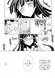 (SHT2012 Aki) [Waterfall (Takano Saku)] Kirei na Kokoro | A Pure Heart (Smile Precure!) [English] [Yuri-ism] - page 20