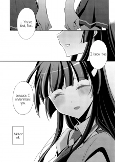 (SHT2012 Aki) [Waterfall (Takano Saku)] Kirei na Kokoro | A Pure Heart (Smile Precure!) [English] [Yuri-ism] - page 10