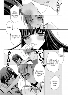 (SHT2012 Aki) [Waterfall (Takano Saku)] Kirei na Kokoro | A Pure Heart (Smile Precure!) [English] [Yuri-ism] - page 17