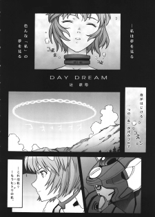 (C82) [The Knight of the Pants (Tsuji Takeshi, Takikawa Norihiro, Sharp)] Tsubasa wo Kudasai (Neon Genesis Evangelion) - page 5