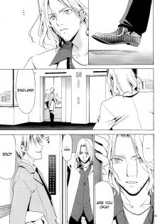 Arthur Kirkland no Hisoyakana Tanoshimi [Hetalia] [USxUK] [ENG] - page 4