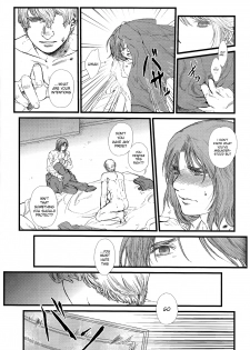 Heart [Hetalia] [Russia x Lithuania] [ENG] - page 23