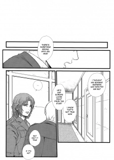 Heart [Hetalia] [Russia x Lithuania] [ENG] - page 6