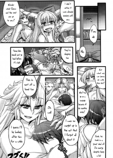 [Aroma Gaeru (Numahana)] Mousou Yuugi ~Ikkonme~ (Touhou Project) [English] =LWB= - page 31