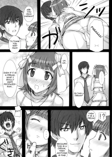 (C77) [Hidebou House (Hidebou)] Black&White (THE iDOLM@STER) [English] - page 44