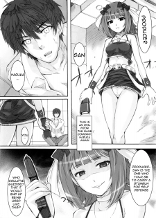 (C77) [Hidebou House (Hidebou)] Black&White (THE iDOLM@STER) [English] - page 20