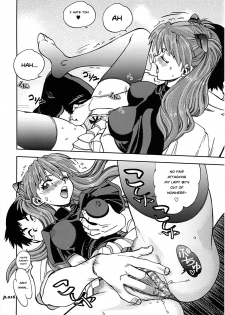 (C77) [Chuuka Mantou (Yagami Dai)] Mantou .34 (Neon Genesis Evangelion) [English] [Risette] - page 14