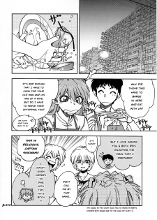 (C77) [Chuuka Mantou (Yagami Dai)] Mantou .34 (Neon Genesis Evangelion) [English] [Risette] - page 8