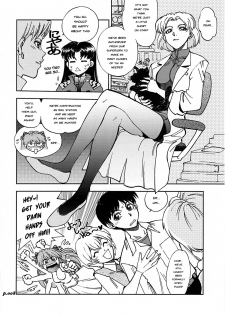 (C77) [Chuuka Mantou (Yagami Dai)] Mantou .34 (Neon Genesis Evangelion) [English] [Risette] - page 6