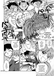 (C77) [Chuuka Mantou (Yagami Dai)] Mantou .34 (Neon Genesis Evangelion) [English] [Risette] - page 12