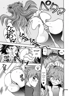 (C77) [Chuuka Mantou (Yagami Dai)] Mantou .34 (Neon Genesis Evangelion) [English] [Risette] - page 11