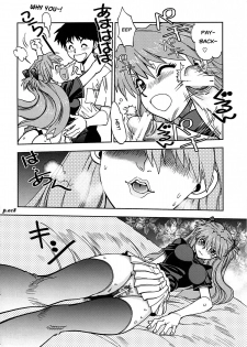 (C77) [Chuuka Mantou (Yagami Dai)] Mantou .34 (Neon Genesis Evangelion) [English] [Risette] - page 16