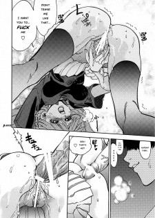 (C77) [Chuuka Mantou (Yagami Dai)] Mantou .34 (Neon Genesis Evangelion) [English] [Risette] - page 20