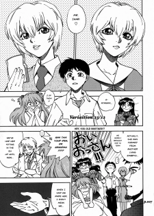 (C77) [Chuuka Mantou (Yagami Dai)] Mantou .34 (Neon Genesis Evangelion) [English] [Risette] - page 5