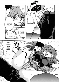 (C77) [Chuuka Mantou (Yagami Dai)] Mantou .34 (Neon Genesis Evangelion) [English] [Risette] - page 13