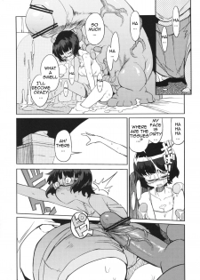 [NAITOU2 (F4U)] Chinpoko-sama [English] [Q-K] - page 16