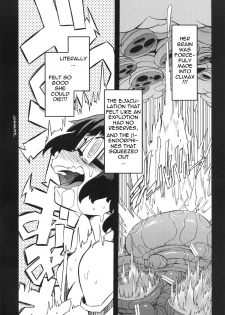 [NAITOU2 (F4U)] Chinpoko-sama [English] [Q-K] - page 22