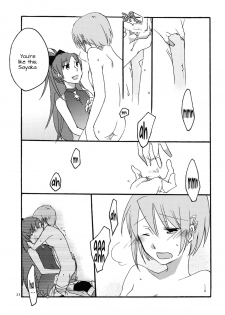 [Niratama (Sekihara Umina)] Negai | A Wish (Puella Magi Madoka Magica) [English] [Yuri-ism] - page 20