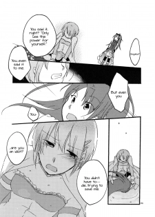 [Niratama (Sekihara Umina)] Negai | A Wish (Puella Magi Madoka Magica) [English] [Yuri-ism] - page 5