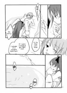 [Niratama (Sekihara Umina)] Negai | A Wish (Puella Magi Madoka Magica) [English] [Yuri-ism] - page 11