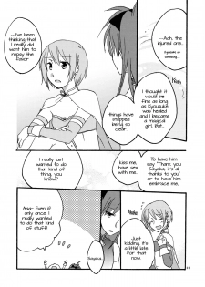 [Niratama (Sekihara Umina)] Negai | A Wish (Puella Magi Madoka Magica) [English] [Yuri-ism] - page 7