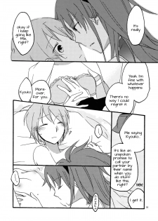 [Niratama (Sekihara Umina)] Negai | A Wish (Puella Magi Madoka Magica) [English] [Yuri-ism] - page 9