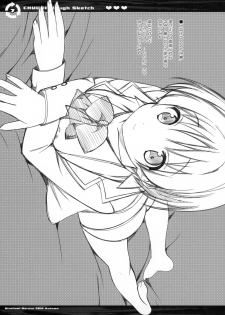 (SC57) [Renai Mangaka (Naruse Hirofumi)] CHUUNI Rough Sketch (Chuunibyou Demo Koi ga Shitai!) - page 7