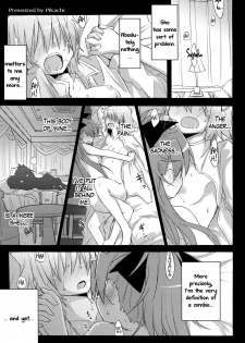 [Energia (Pikachi)] It's Lonely to Masturbate by Yourself (Puella Magi Madoka Magica) [English] [Yuri-ism] - page 2
