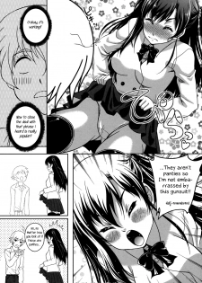 [Kusui Aruta] Another Dimension (Renai Holic) [English] [rookie84] [Decensored] - page 3