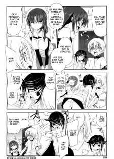 [Akaume] Onee-chan ni wa Ajimi dake | Only a Taste for Onee-chan (COMIC Megastore H 2011-03) [English] [XCX Scans] - page 20