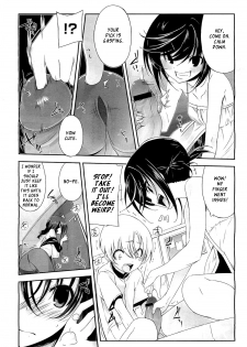 [Akaume] Onee-chan ni wa Ajimi dake | Only a Taste for Onee-chan (COMIC Megastore H 2011-03) [English] [XCX Scans] - page 5