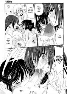 [Akaume] Onee-chan ni wa Ajimi dake | Only a Taste for Onee-chan (COMIC Megastore H 2011-03) [English] [XCX Scans] - page 15