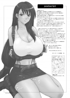 [Circle Kuusou Zikken (Munehito)] Kuusou Zikken vol.7 (Final Fantasy 7) [Digital] - page 34