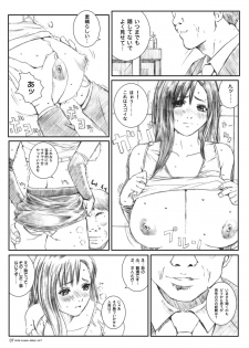 [Circle Kuusou Zikken (Munehito)] Kuusou Zikken vol.7 (Final Fantasy 7) [Digital] - page 6