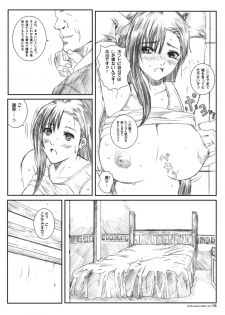 [Circle Kuusou Zikken (Munehito)] Kuusou Zikken vol.7 (Final Fantasy 7) [Digital] - page 7