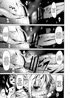 (C82) [Erdelied (Nenemaru)] Ajin Shoujo-tan Vol. 2 [English] [maipantsu] - page 18