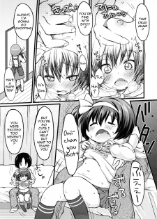 [Yukiu Con] Amakuchi Curry | Sweet Curry (COMIC RiN 2011-08) [English] - page 11