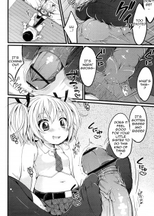 [Yukiu Con] Boku no Idol! | My Idol! (COMIC RiN 2012-01) [English] - page 6