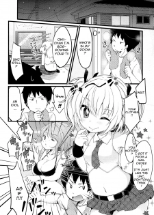 [Yukiu Con] Boku no Idol! | My Idol! (COMIC RiN 2012-01) [English] - page 2