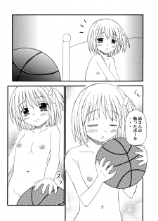 [Onnanoko MIX (Hirokane Tetsudou)] Mokkan Moka Moka (RO-KYU-BU!) - page 5