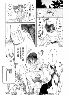 [Togashi] Yorozu Tatarareya - page 38