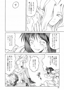 [Togashi] Yorozu Tatarareya - page 30