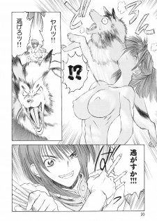 [Togashi] Yorozu Tatarareya - page 20