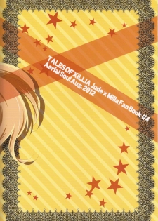 (C82) [Aerial Soul (Shiina)] Uchi no Jumilla-chan ga Hishou Shimashita (Tales of Xillia) - page 33