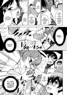 [Maihara Matsuge] The Haunted House's Smorgasbord (COMIC Angel 2011-10) [English] [Sling] - page 7