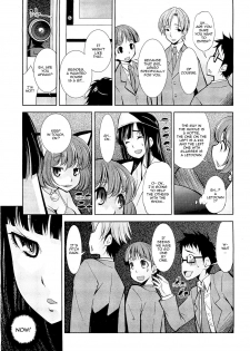 [Maihara Matsuge] The Haunted House's Smorgasbord (COMIC Angel 2011-10) [English] [Sling] - page 5