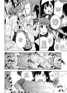 [Maihara Matsuge] The Haunted House's Smorgasbord (COMIC Angel 2011-10) [English] [Sling] - page 8