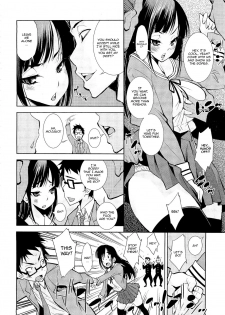 [Maihara Matsuge] The Haunted House's Smorgasbord (COMIC Angel 2011-10) [English] [Sling] - page 2