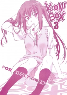 (C78) [Geiwamiwosukuu!! (Karura Syou)] K-ON! BOX 3 (K-ON!) - page 1
