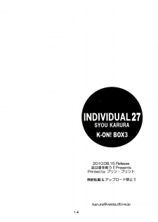 (C78) [Geiwamiwosukuu!! (Karura Syou)] K-ON! BOX 3 (K-ON!) - page 13